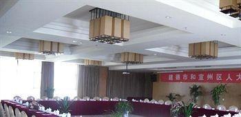 Kelong Hotel Zhuangyuan Road - Xuancheng Xuanzhou  Eksteriør bilde